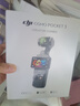 大疆 DJI Osmo Pocket 3 一英寸口袋云台相机 OP灵眸手持数码相机 旅游摄影摄像 直播vlog拍摄 全能套装 官方标配 实拍图