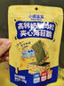 小鹿蓝蓝海苔夹心脆袋装零食孕妇儿童即食海苔饼干宝宝零食海苔碎 高钙奶酪肉松夹心海苔脆1袋 实拍图