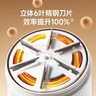 美丽雅毛球修剪器剃毛器去毛球神器毛衣起球除毛器毛衣电动打毛器 实拍图