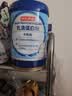 京东京造 99%乳清蛋白粉600g 蛋白质粉术后恢复成人中老年人免疫 实拍图