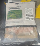京东跑山猪黑猪肉丝 4斤（4袋装）猪肉炒菜京酱肉丝冷冻生鲜食材 源头直发 实拍图