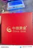 中国黄金（CHINA GOLD）S925银招财纳福手链女款和田玉碎碎银子手饰情人节生日礼物送女友 【京速达】和田玉碎银招财手链 实拍图