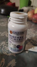 内廷上用北京同仁堂维生素c+e+烟酰胺咀嚼片 烟酰胺男士专用女士美白300片 实拍图