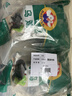 大用白凤乌鸡净重4斤（2斤*2只）冷冻 十全乌骨鸡 农家土鸡月子鸡炖汤 实拍图