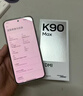 小米（MI）REDMI K90 Max 天玑9500 165Hz超高刷屏幕 红米5G 学生电竞游戏手机  天际蓝 16GB+1TB 官方标配 实拍图