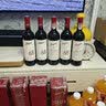 嘉乐多（Jaleodo）澳大利亚原瓶进口红酒 西拉子赤霞珠 干红葡萄酒送礼 【爆款尝鲜】N68 750ML单支 实拍图