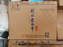 衡水老白干青花手酿老白干香型白酒 62度 500ml*4瓶整箱装纯粮白酒 节日送礼 实拍图