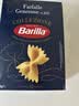 百味来Barilla原装进口#265蝴蝶形意大利面500g盒装低脂高蛋白0钠意面  实拍图