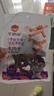 牛浪汉牛肉干五香味105g 出游露营儿童零食 健身代餐 重庆特产京东自营 实拍图
