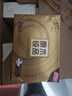清风抽纸 金装厚韧3层100抽*24包S码 餐巾纸抽卫生纸 纸巾面巾纸 整箱 实拍图