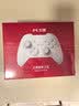 北通鲲鹏20无线游戏手柄AI智控双切扳机TMR震动蓝牙xbox类电脑PC手机steam电视NSswitch2体感深海迷航 实拍图