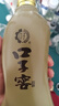 口子窖五年型 兼香型白酒 50度 550ml*1瓶 单瓶装 送礼 实拍图