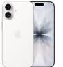 Apple/苹果 iPhone 17 256GB 白色 支持移动联通电信5G 双卡双待手机 实拍图