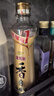 金龙鱼纯芝麻香油480ml【一级】凉拌 调味 烹饪 火锅 调味油  玻璃瓶 实拍图