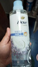 多芬（Dove）【成毅同款】轻盈蓬松无硅油氨基酸洗发水470ml蓝风铃 细软扁塌 实拍图