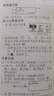 卡西欧（CASIO）fx-991CN CW科学函数计算器大学生物化生竞赛考研学习考试灰白搭配（新老品随机发货） 实拍图