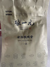 张一元乌龙茶安溪铁观音浓香型一级250g 中火袋装 自饮福建茗茶茶叶 实拍图