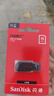 闪迪（SanDisk）16GB USB2.0 U盘 CZ50酷刃 黑红色 小巧便携 时尚设计 安全加密软件 实拍图