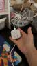 Apple/苹果 40W type-c快充充电器 苹果usb-c原装充电头 旗舰店新款苹果iphone17/16/15promax充电器 实拍图