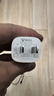 公牛（BULL）5V-1AUSB充电器 苹果安卓手机充电头插座 适用iPhone17/16e/15/14华为小米OPPO手机手表 实拍图
