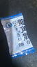 龙角散薄荷草本润喉糖日本进口糖果原味70g*6袋盒装送老师礼物 独立包装 实拍图