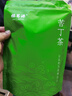 福茗源花草茶 小叶苦丁茶叶 特级品质新茶峨眉山青山绿水嫩芽单叶250g 实拍图