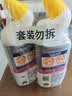 威猛先生（Mr Muscle）洁厕灵 600g*4瓶 恋恋桃花 含84精华 洁厕剂 马桶清洁 实拍图