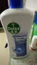 滴露（Dettol）沐浴露男士海洋酷爽950g 身体沐浴液乳男女士沐浴露持久留香 实拍图