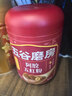 五谷磨房阿胶五红粉桃花颜红枣阿胶粉即食早餐冲饮代餐粉546g 实拍图