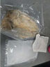 湄公大厨 海鲈鱼蒜香烤鱼(鱼400g 汤汁550g+酱料200g) 1.15kg 非油炸 实拍图