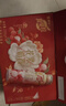 蒙牛真果粒花果奶昔牡丹荔枝风味酸奶饮品230g*10瓶 荔枝果汁礼盒装 实拍图