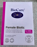 BioCare贝欧科女性益生菌蔓越莓胶囊妇科私处护理私密花园平衡孕妇可用 口服益生菌 30粒*1盒 【体验装】 实拍图