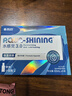 海昌 水感觉滋润补水美瞳隐形眼镜护理液120ml*4盒套装 实拍图