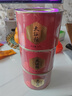 八马茶业乌龙茶 小圆罐武夷岩茶大红袍一级罐装茶叶 50g*3罐 实拍图