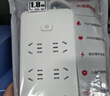 德力西（DELIXI）新国标3C认证安全插座/插排/排插/插线板/拖线板/家用办公宿舍桌面接线板 8位五孔总控开关1.8米 实拍图