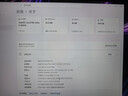 微星（MSI）泰坦16 Max 2026 16英寸游戏本笔记本电脑(酷睿Ultra9-285HX RTX5080 32G 1TB 2.5K240Hz)国家补贴 实拍图