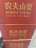 农夫山泉  饮用水 饮用天然水3L*6桶 整箱 桶装水 实拍图
