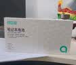 绿巨能（llano）适用联想拯救者Y7000 R7000 2020 H L19C4PC0 笔记本电池 4芯 4030mAh/3C 实拍图