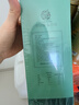 养益君葛根粉600g（30袋）纯柴葛粉0脂肪 湖北钟祥葛根粉野生葛粉 实拍图