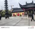 CLOUK法国硫磺洗面奶深层清洁收缩毛孔男女士专用除螨祛痘洁面礼物 实拍图
