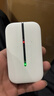 鸿蒙智选华为智选随行移动随身wifi 便携式4G上网宝无线wifi6路由器E5576-822 实拍图