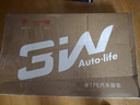 3W【个性定制】适用小米YU7Pro/Max专用TPE汽车脚垫YU7 GT全车套餐 【官配推荐】YU7黑黄TPE脚垫+纽北竞速毯 实拍图