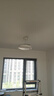 欧普照明（OPPLE）吸顶灯客厅大灯智能LED照明简约现代大气灯具灯饰品见套餐6包安装 实拍图