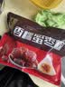 五芳斋 速冻蜜枣粽 100g*5只 嘉兴粽子甜粽端午粽子早餐食品 实拍图