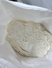 香满园 面粉 中筋粉 优选通用小麦粉 10斤 包子饺子馒头饼手擀面 实拍图