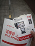 闪迪（SanDisk）128GB TF（MicroSD）4K内存卡 行车记录仪 监控摄像头专用 循环录制10,000小时 高耐用存储卡 实拍图
