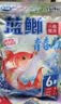 龙王恨鱼饵蓝鲫X5青春版腥香饵江河黑坑野钓鲫鲤草鳊鱼通杀综合钓鱼饵料 蓝鲫青春版-六蟲腥香(共1500g/5包) 实拍图