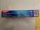 高露洁（Colgate）全面防蛀清新薄荷味牙膏大容量250g 清新口气 除口臭成人牙膏含氟 实拍图