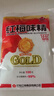 红梅味精 99%金奖味精100g【味精】调料真纯高鲜易于融化 中华老字号 实拍图