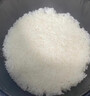 苏泊尔（SUPOR）【价保618】小电饭煲2-3人3升蓝钻不粘内胆家用电煮锅智能预约多功能一锅多用小型电饭锅30FC0187 实拍图
